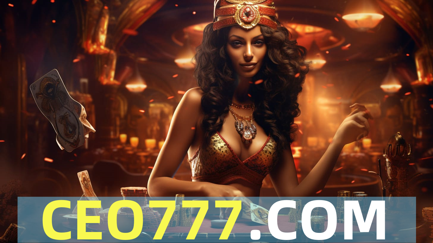 CEO777